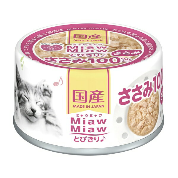 ACVA MiawMiawƂт肳 60g