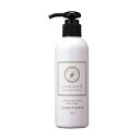 ◇FLF レニーム コンディショナー 200ml