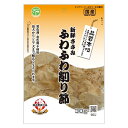 ◇友人 新鮮ささみ ふわふわ削り節 30g