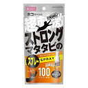 ◇マルカン ストロングマタタビのスプレー 30ml