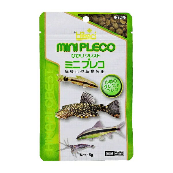 ◇キョーリンひかりクレストミニプレ...