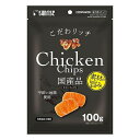 ◇マルカン(サンライズ) こだわリッチ チキンチップス 100g