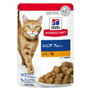 ◇日本ヒルズ・コルゲート 608062サイエンス・ダイエット猫用シニア7歳以上チキンパウチ85g