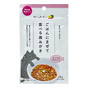 ◇トーラス ねこおもいごはんにまぜて食べる歯みがきタブレット愛猫用10g