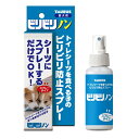 ◇トーラス ビリビリノン100ml