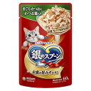 ◇ユニ・チャーム 銀のスプーンパウチまぐろ・かつおにかつお節入り60g