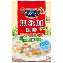 ◇ユニ・チャーム グラン・デリ無添加仕立て国産パウチ緑黄色野菜入り70g