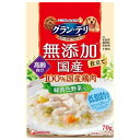 ◇ユニ・チャーム グラン・デリ無添加仕立て国産パウチ高齢犬用緑黄色野菜入り70g