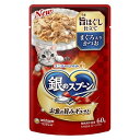 ◇ユニ・チャーム 銀のスプーンパウチ旨みほぐし仕立てまぐろ入りかつお60g