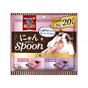 ◇ユニ・チャーム 銀のスプーン三ツ星グルメおやつにゃんSpoon2種のアソートまぐろ&かつお味10g×20本