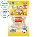 ◇ダイワ 新ささみツイストやわらかササミ味 10本