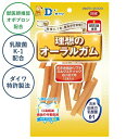 ◇ダイワ 新ササミ包みソフト超小型犬用 12本