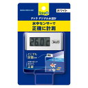 ◇スペクトラム ブランズ ジャパン 75098テトラデジタル水温計ホワイトWD-1