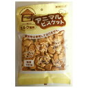 ◇オーシーファーム アニマルビスケットミルク風味180g