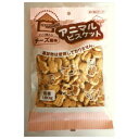◇オーシーファーム アニマルビスケットチーズ風味180g