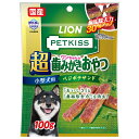 ◇ライオンペット PETKISSワンちゃんの超歯みがきおやつベジポテサンド100g