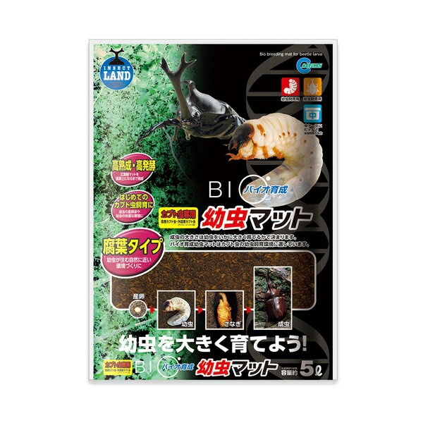 商品の特徴 マルカン M-704バイオ育成幼虫マット5L 高熟成・高醗酵腐葉タイプのカブトムシ用マット。はじめてのカブトムシ飼育に適しています。 製品仕様 ●原材料：広葉樹 ●内容量：1500g ●原産国：日本 JANコード：4906456558903 ※商品詳細につきましてはメーカーHP等よりご確認下さいますようお願いいたします。※商品のデザイン、仕様は予告なく変更する場合がありますのでご了承ください。