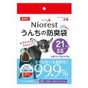 ◇マルカン ニオレストうんちの防臭袋SS犬用21枚