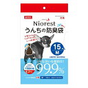 ◇マルカン ニオレストうんちの防臭袋M犬用15枚