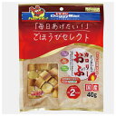 ◇ドギーマンハヤシ ごほうびセレクトさつまいものカロリーおふ40g