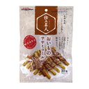 ◇ドギーマンハヤシ 仕上名人おいものササミロール10本