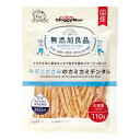 ◇ドギーマンハヤシ 無添加良品牛皮とささみのカミカミデンタル110g