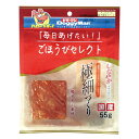 ◇ドギーマンハヤシ ごほうびセレクトしなやかササミほそーめん55g