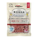 ◇ドギーマンハヤシ 無添加良品乳酸菌入りビーフキューブ240g