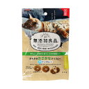 ◇ドギーマンハヤシ 無添加良品歯みがきおさかなクリスピー25g