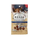 ◇ドギーマンハヤシ 無添加良品コロコロおさかなキューブ12個