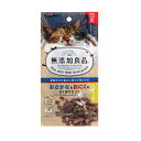 ◇ドギーマンハヤシ 無添加良品おさかな&おにくのよくばりビッツ20g