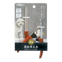 ◇ドギーマンハヤシ NSD爪切り&ヤスリセット