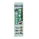 ◇ドギーマンハヤシ スッキリ麻のつめみがき