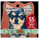 ◇ドギーマンハヤシ DoggysTailorいぬのくびわSS レザースタイルLB