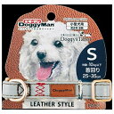 ◇ドギーマンハヤシ DoggysTailorいぬのくびわS レザースタイルGY