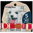 ◇ドギーマンハヤシ DoggysTailorいぬのくびわS ニットスタイルR/WH