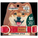 ◇ドギーマンハヤシ DoggysTailorいぬのくびわM レザースタイルR