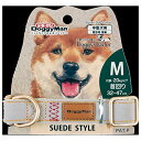 ◇ドギーマンハヤシ DoggysTailorいぬのくびわM スエードスタイルGY
