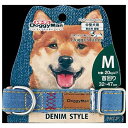 ◇ドギーマンハヤシ DoggysTailorいぬのくびわM デニムスタイルB