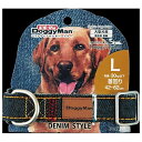 ◇ドギーマンハヤシ DoggysTailorいぬのくびわL デニムスタイルBK