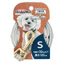 ◇ドギーマンハヤシ DoggysTailorいぬのリードS レザースタイルGY