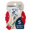 ◇ドギーマンハヤシ DoggysTailorいぬのリードS ニットスタイルR/WH