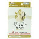 ◇ドギーマンハヤシ 薬用ペッツテクト+フォースガード大型犬用3P