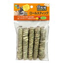 ◇ハイペット 住処sumi-CAロールスティックマンゴーの木5個