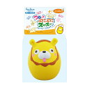 ◇ペッツルート コロッとぷにぷにズーズーライオン