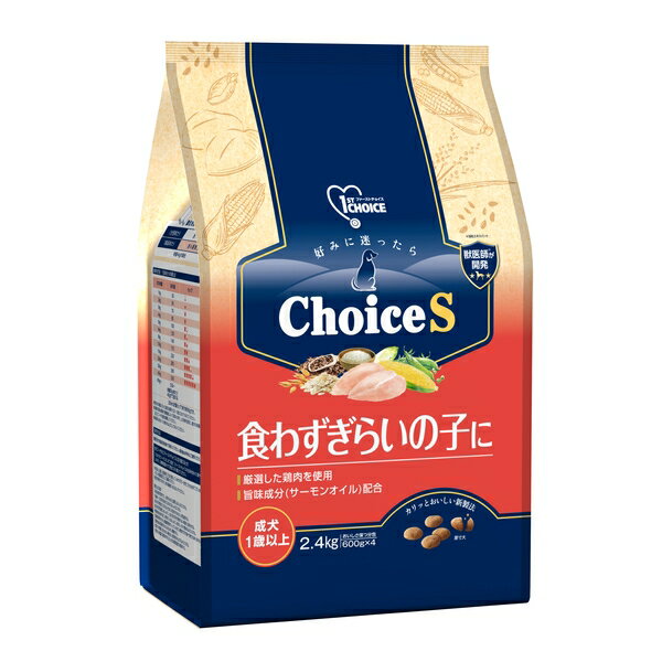 A[XEybg t@[Xg`CX ChoiceSH킸炢̎qɐ1Έȏ 2.4kg