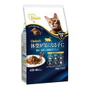 ◇アース・ペット ファーストチョイス ChoiceS体型が気になる子に成猫用1歳以上 350g