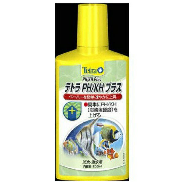 ◇スペクトラムブランズジャパン #76218 テトラ PH/KH プラス 250ml(液体) | テトラ PH KHプラス 水質調..