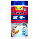 在庫限りで廃番◇スペクトラムブランズジャパン テトラ キリミン カラー 55g