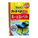在庫限りで廃番◇スペクトラムブランズジャパン テトラ ベタ マイクロペレット 2g